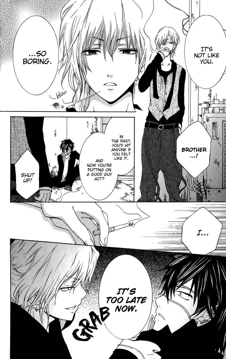 Haikei Date Masamune-sama Chapter 6 34